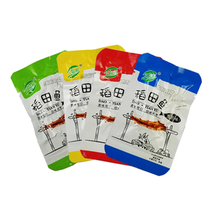 陕西安康特产小鱼仔麻辣烧烤孜然香辣零食小鱼干300g500g/袋包邮