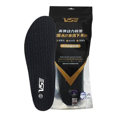 威臣专业羽毛球鞋垫VS130