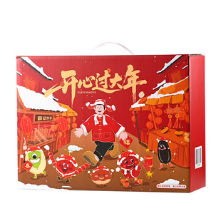 薛记炒货过大年礼盒1428g/箱坚果礼盒送礼年货福利送长辈春节礼盒