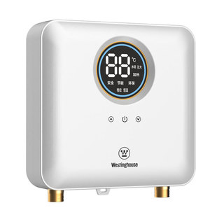 西屋即热式小厨宝小型厨房台下电热水器家用即开即热洗手台热水宝
