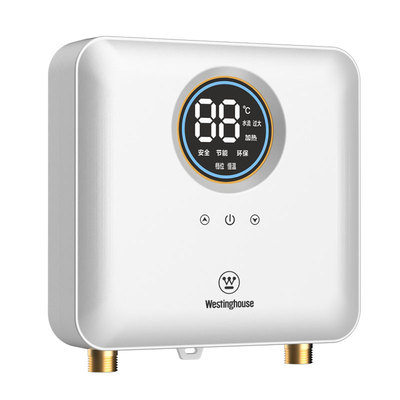 西屋即热式小厨宝热水器即开即热