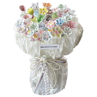 景德镇陶瓷花束成品生日礼物花束实用毕业永生花送闺蜜女生妈妈