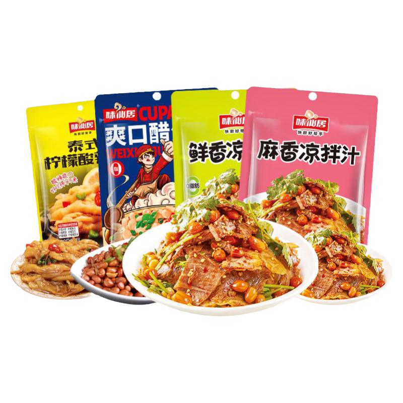 味仙居酸辣麻香凉拌汁小袋装调料
