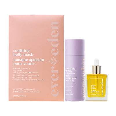 安唯伊孕妈挚爱礼盒三件套