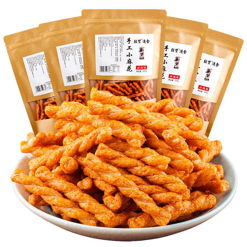 襄阳小麻花零食袋装有10大包
