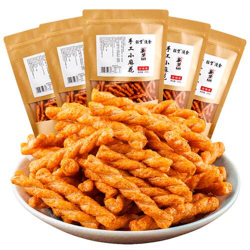 襄阳手工小麻花单独包装零食小吃休闲食品网红爆款麻花特产糕点