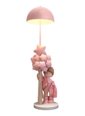 星星男孩氛围落地灯摆件