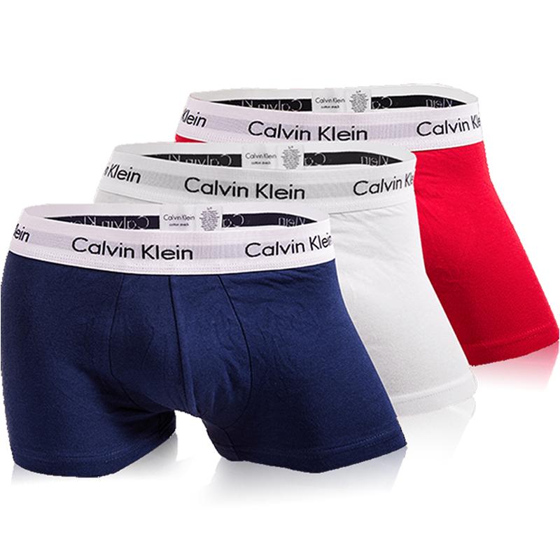 【自营】Calvin Klein平角四角裤三条装2664G男士内裤内衣纯棉