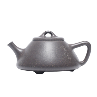 百年利永 宜兴原矿紫砂纯手工紫砂壶家用泡茶壶茶具套装子冶石瓢
