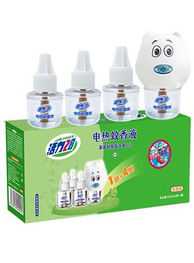 活力28孕妇婴儿家用电蚊香液