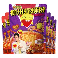 臭宝大片腐竹螺蛳粉330g/袋