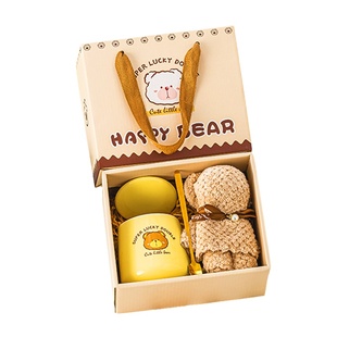 实用陶瓷杯礼盒马克杯水杯伴手礼定制LOGO公司开业活动年会礼品