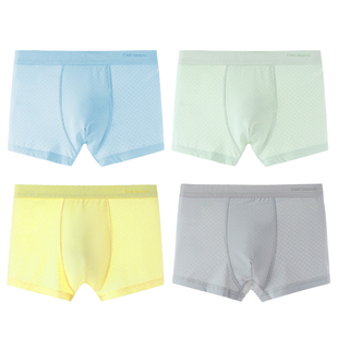 男童内裤青少年夏季冰丝薄款儿童平角中大童莫代尔小男孩四角短裤