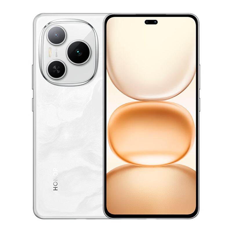 【政府补贴至高15%】honor/荣耀Power手机5G轻户官方旗舰店正品智能游戏外卖手机大电池中老年备用机