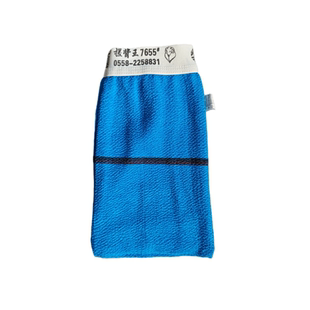 看河品牌搓澡巾搓背王男士专用强力搓泥洗澡巾搓背工专用沐浴手套