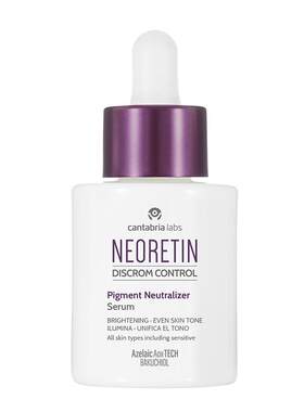 Neoretin/凝瑞婷修敏透光精华
