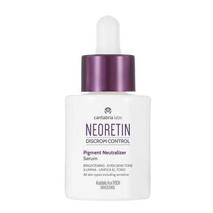 Neoretin/凝瑞婷修敏透光精华油皮敏肌控油去痘印褪红焕亮壬二酸