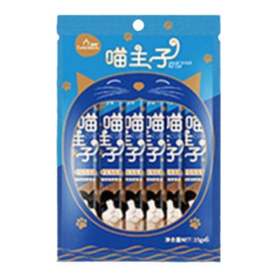 路斯喵主子猫条100支湿粮包