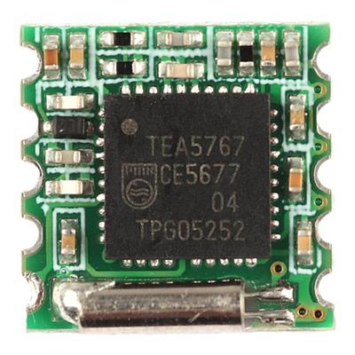 TEA5767收音模块 FM收音机模块 DIY调频立体声 完整版\