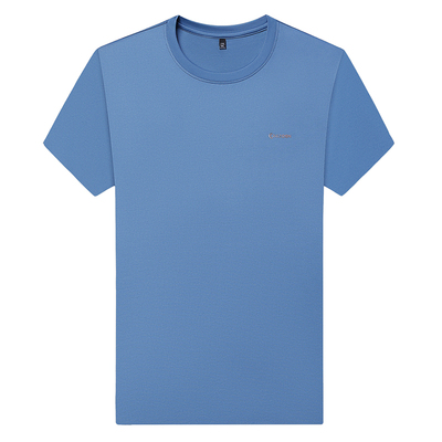 皮尔卡丹桑蚕丝长袖薄款t恤男装高端圆领T恤百搭春秋装纯色打底衫