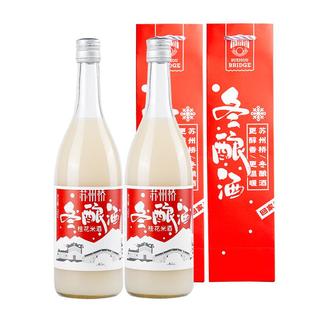 苏州桥750ml桂花冬酿酒0.5%.Vol酒酿750ml米酿米酒桂花果酒特产