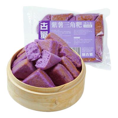 古蜀味道紫薯三角粑早餐粗粮