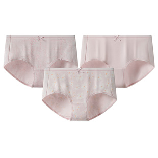 3条装SCHIESSER舒雅女士棉质印花亲肤透气纯棉底裆中腰平角内裤