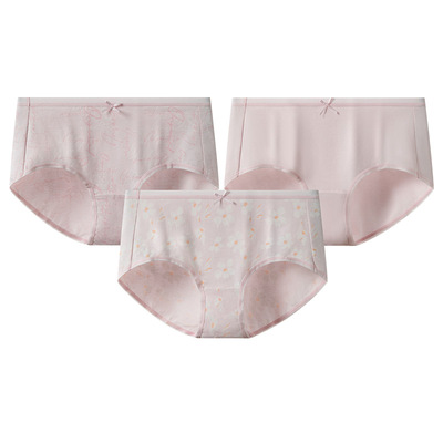 舒雅女士棉质平角内裤3条装