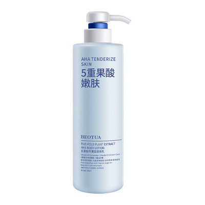 去鸡皮果酸身体乳500g