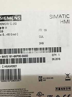议价6AV2181-8XP00-0AX0西门子触控屏幕SD记忆卡2GB 6AV21818XP00