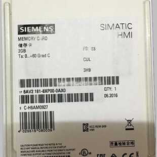 议价6AV2181-8XP00-0AX0西门子触控屏幕SD记忆卡2GB 6AV21818XP00