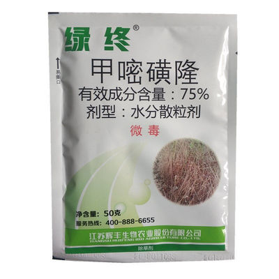 辉丰绿终75%甲嘧磺隆荒地工厂