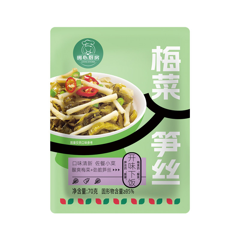 宏绿梅菜笋丝下饭菜开袋即食小菜