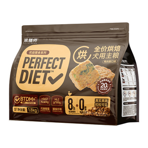 派膳师低温烘焙犬粮鸭肉梨口味