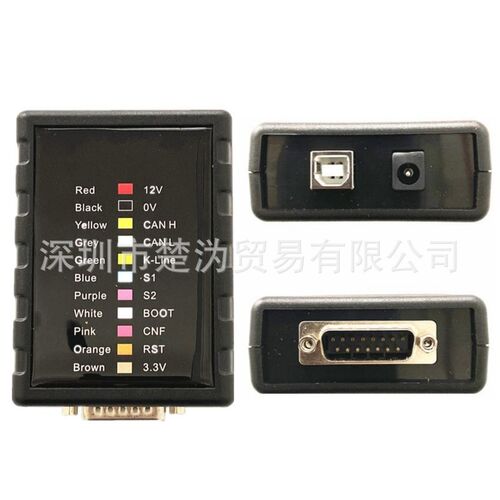 ECUHELP AMT BST Bench ECU Programmer 汽车电脑修复编程工具
