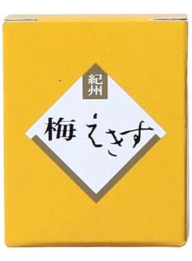 日本深见青梅精正品拉丝瓶55g膏