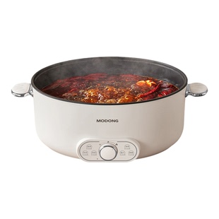 摩动电火锅多功能家用料理蒸煮一体电炒锅火锅6-8L大容量电热锅