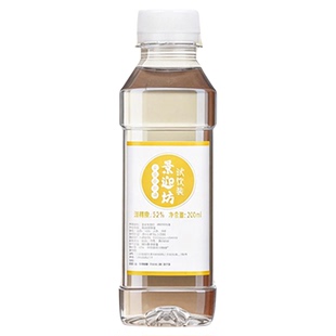 纯粮食酿造高度数散装浓香型白酒景迎坊试喝装200ml