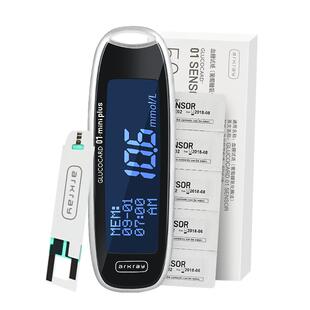 爱科来血糖试纸京都血糖测试仪进口家用高精密血糖仪1970医院同款