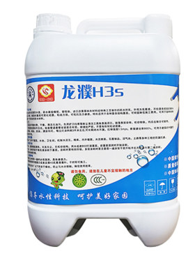 河南龙濮M6新型纳米渗透防水材料瓷砖M6s卫生间外墙透明胶免砸砖