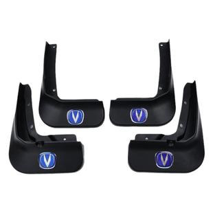 适用24款长安X5PLUS/X7PLUS原装挡泥板专车专用改装汽车用品配件