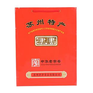 津津卤汁豆腐干过节礼盒苏州特产素食品豆制品送人零食小吃1505g