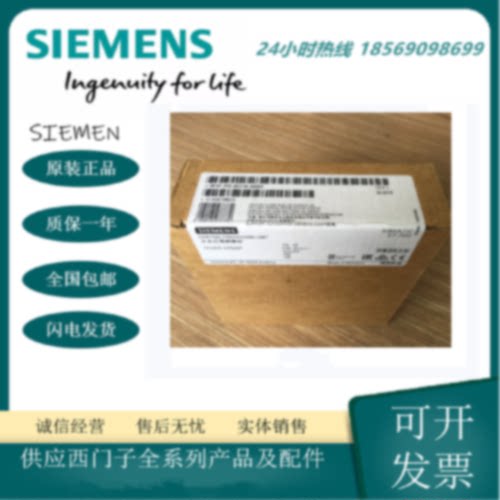 议价6ES7315-2EH14-0AB0S7-300 CPU 315-2PN/DP 中央处理器