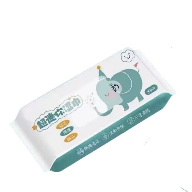 小学生便携独立装手口清洁湿巾