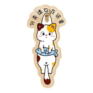 挂餐神器外卖放门口指示牌带挂钩快递家置物架这里处提示不用不要敲门按一下门铃标识可爱门牌号家用悬挂玄关