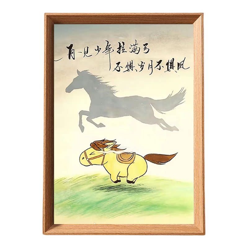 再见少年拉满弓木质相框摆件