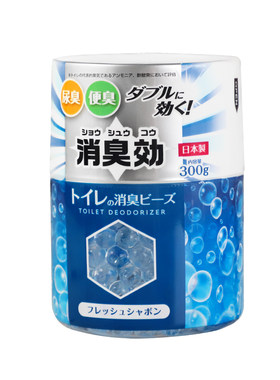 LEC日本进口卫生间消臭珠厕所马桶除臭除异味薰衣草皂香空气清新
