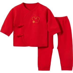 新生婴儿衣服春秋初生纯棉打底0和尚3月分体红色内衣宝宝秋衣套装