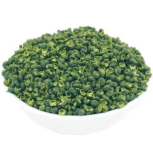 江津青花椒100g家用装重庆特产九叶青麻椒粒四川藤椒干花椒调味料