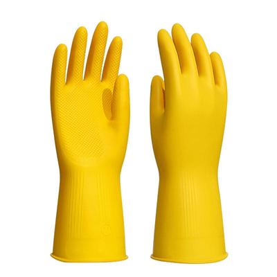 家用洗碗乳胶手套加厚高弹耐用